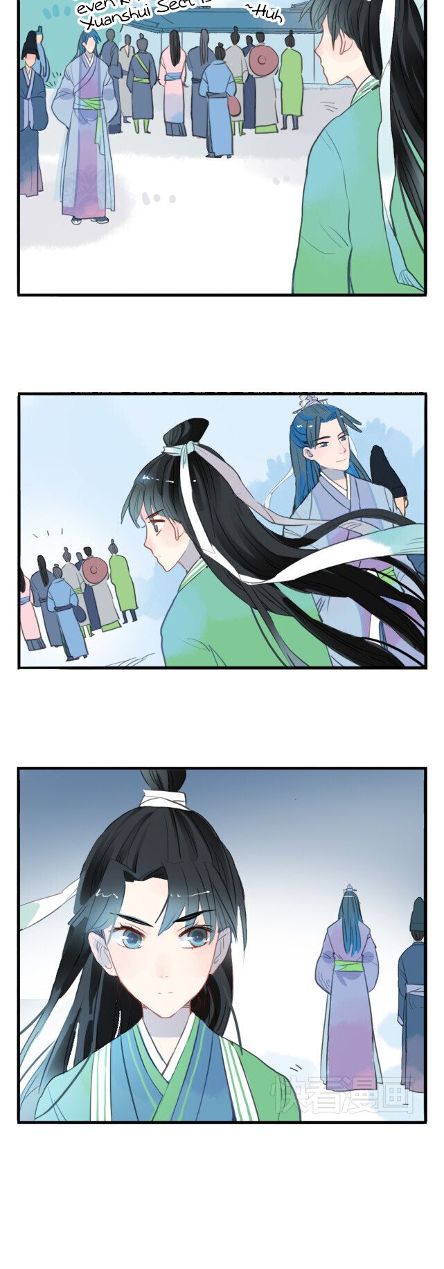 Jun and Wang Xin Conniving Enemies 第8页