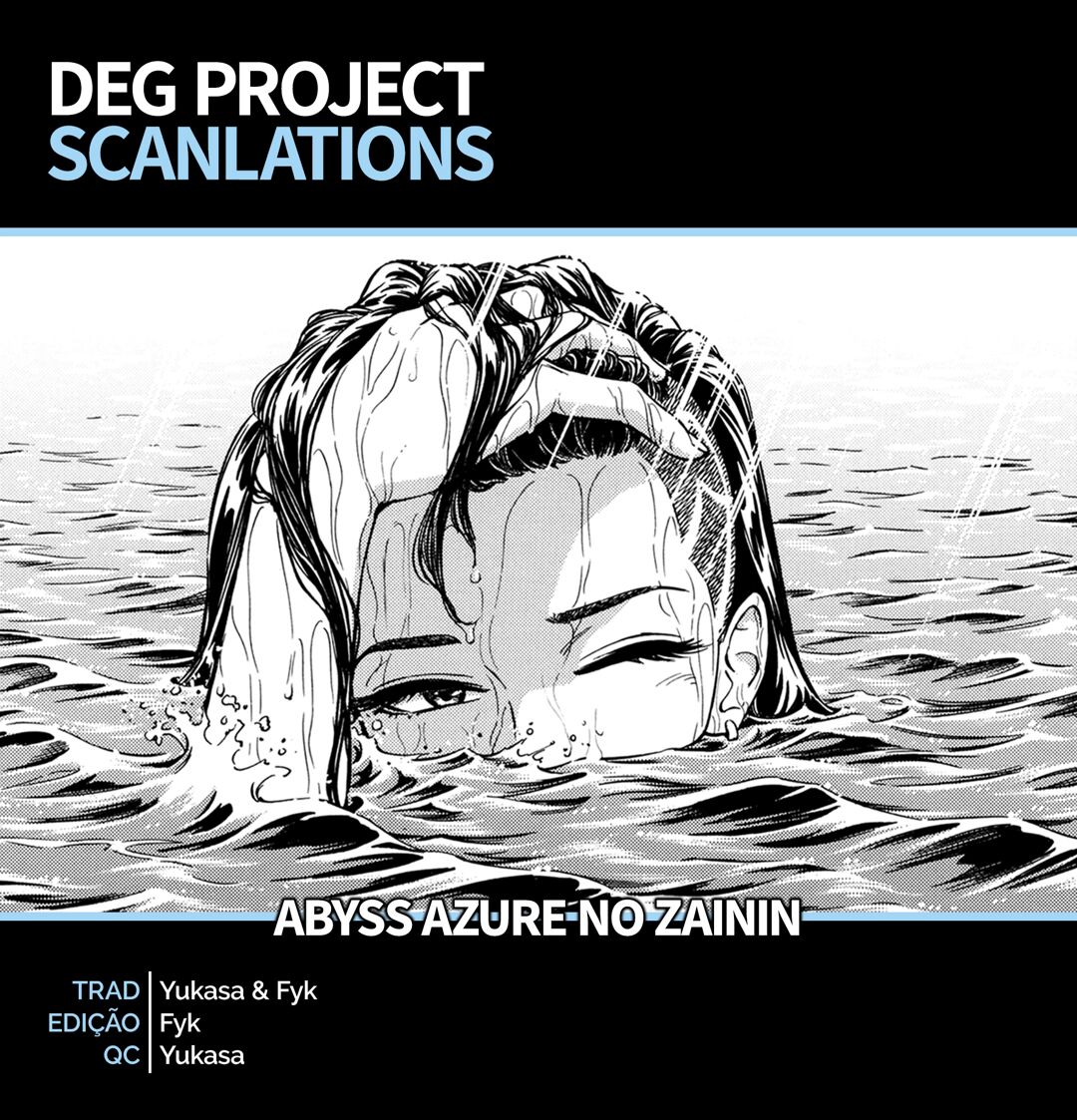 Abyss Azure no Zainin Migração 第1页
