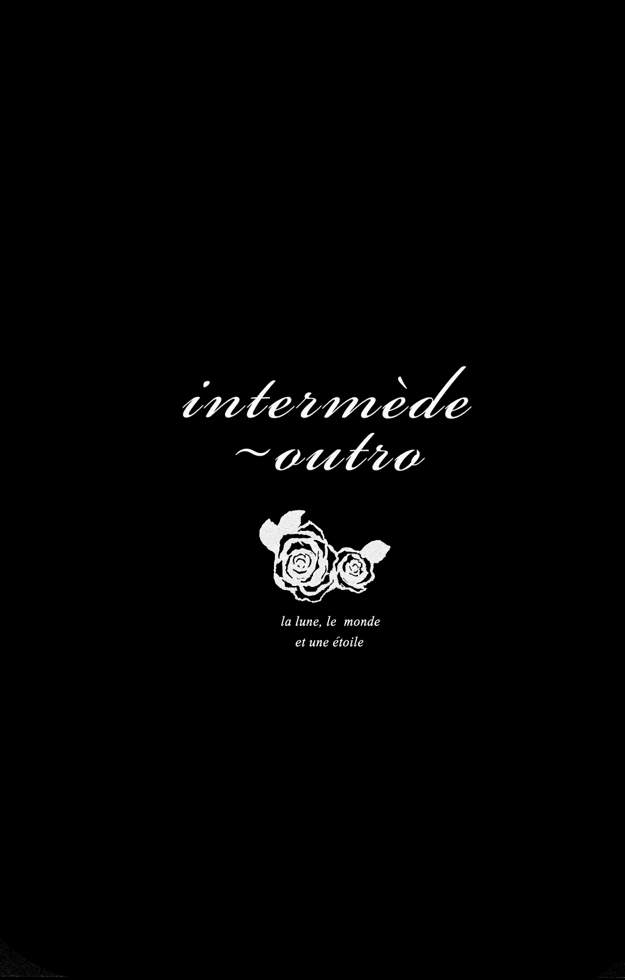 Tsuki to Sekai to Étoile Volume 1 Extras 第1页