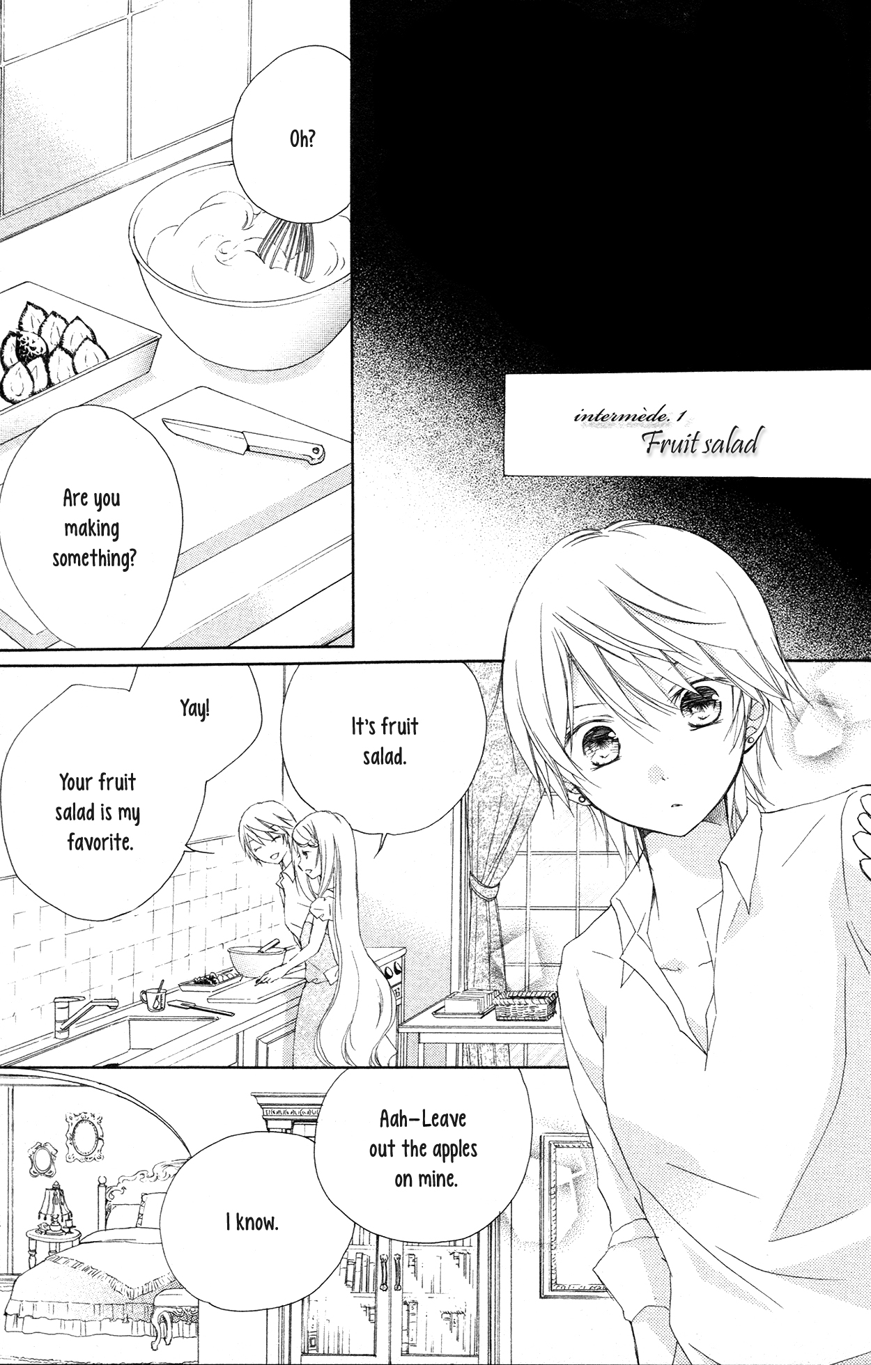 Tsuki to Sekai to Étoile Volume 1 Extras 第2页