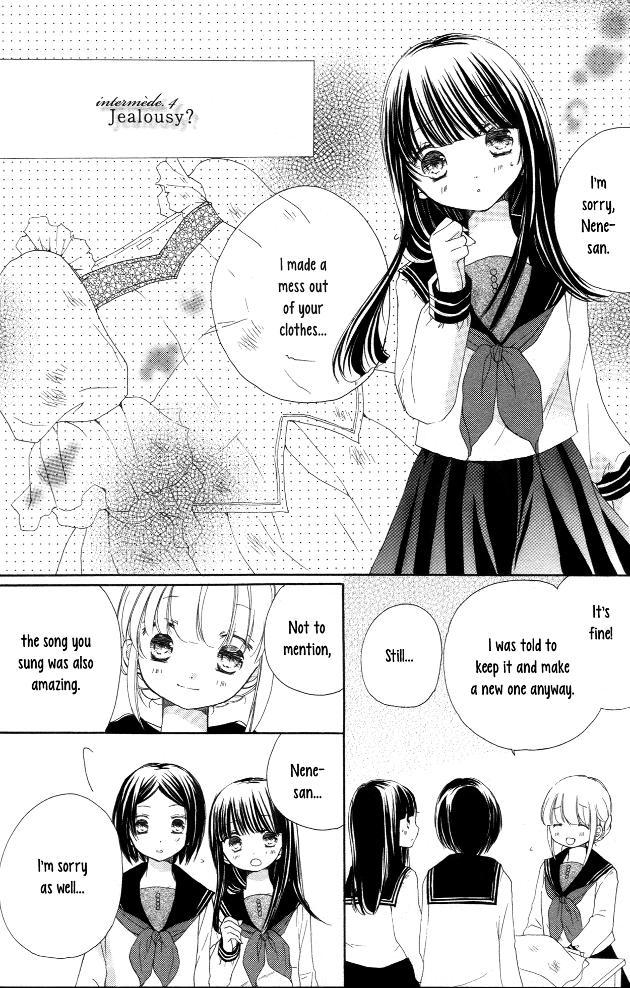 Tsuki to Sekai to Étoile Volume 1 Extras 第14页
