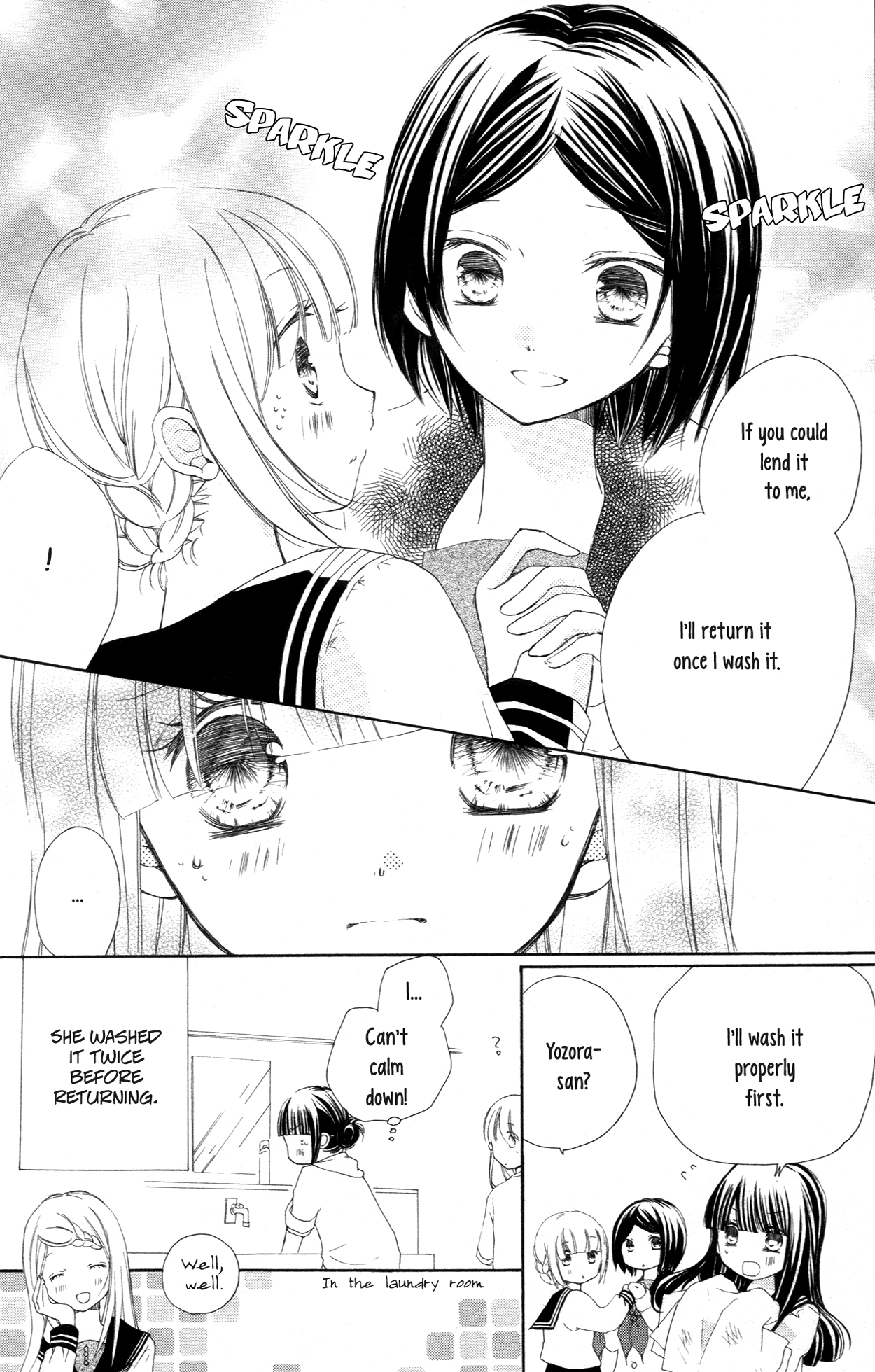 Tsuki to Sekai to Étoile Volume 1 Extras 第15页