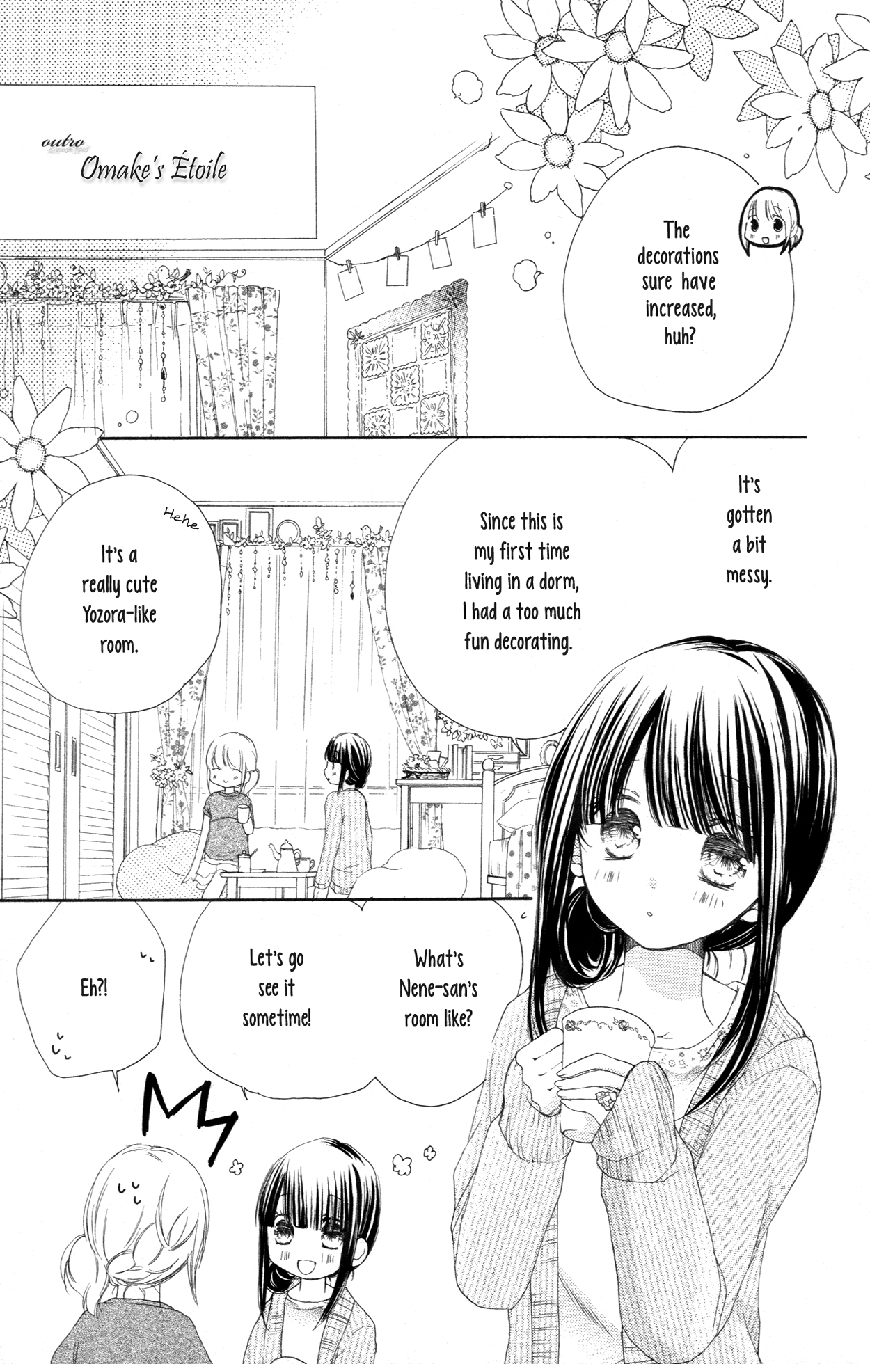 Tsuki to Sekai to Étoile Volume 1 Extras 第16页