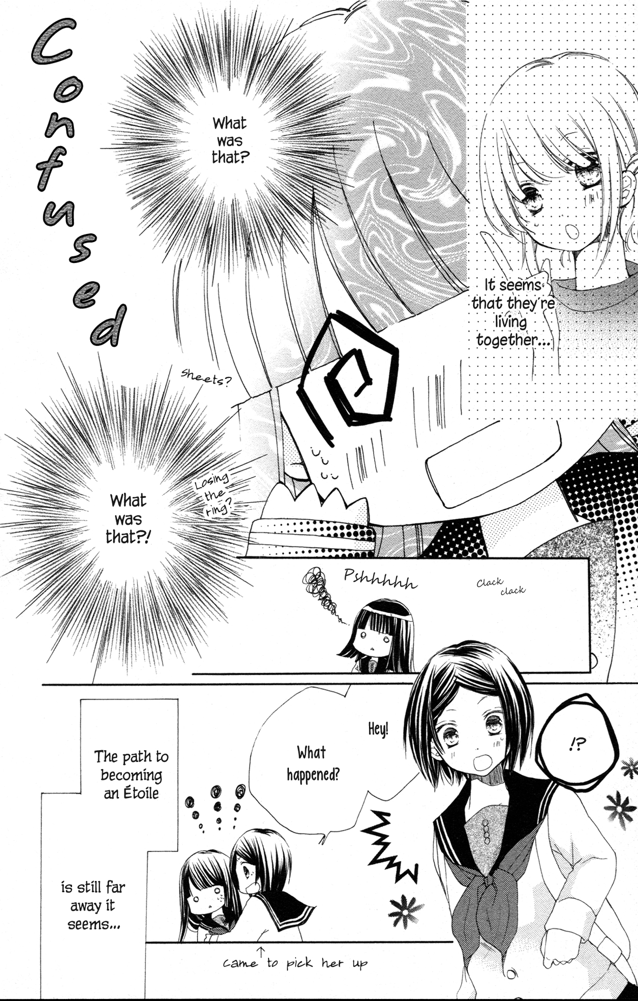 Tsuki to Sekai to Étoile Volume 1 Extras 第21页