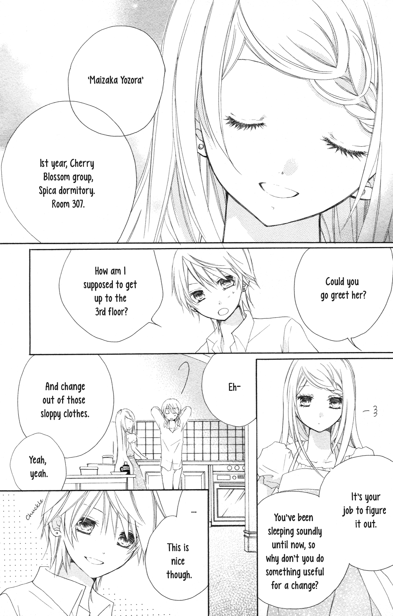 Tsuki to Sekai to Étoile Volume 1 Extras 第4页