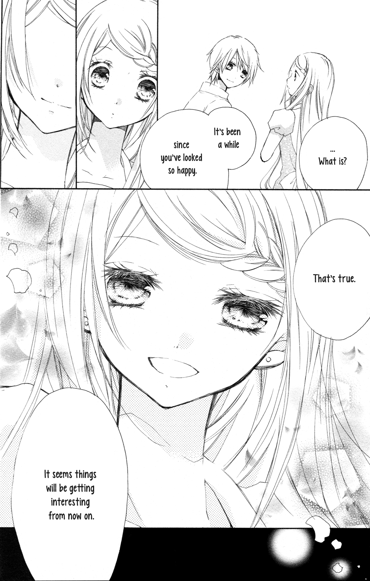 Tsuki to Sekai to Étoile Volume 1 Extras 第5页