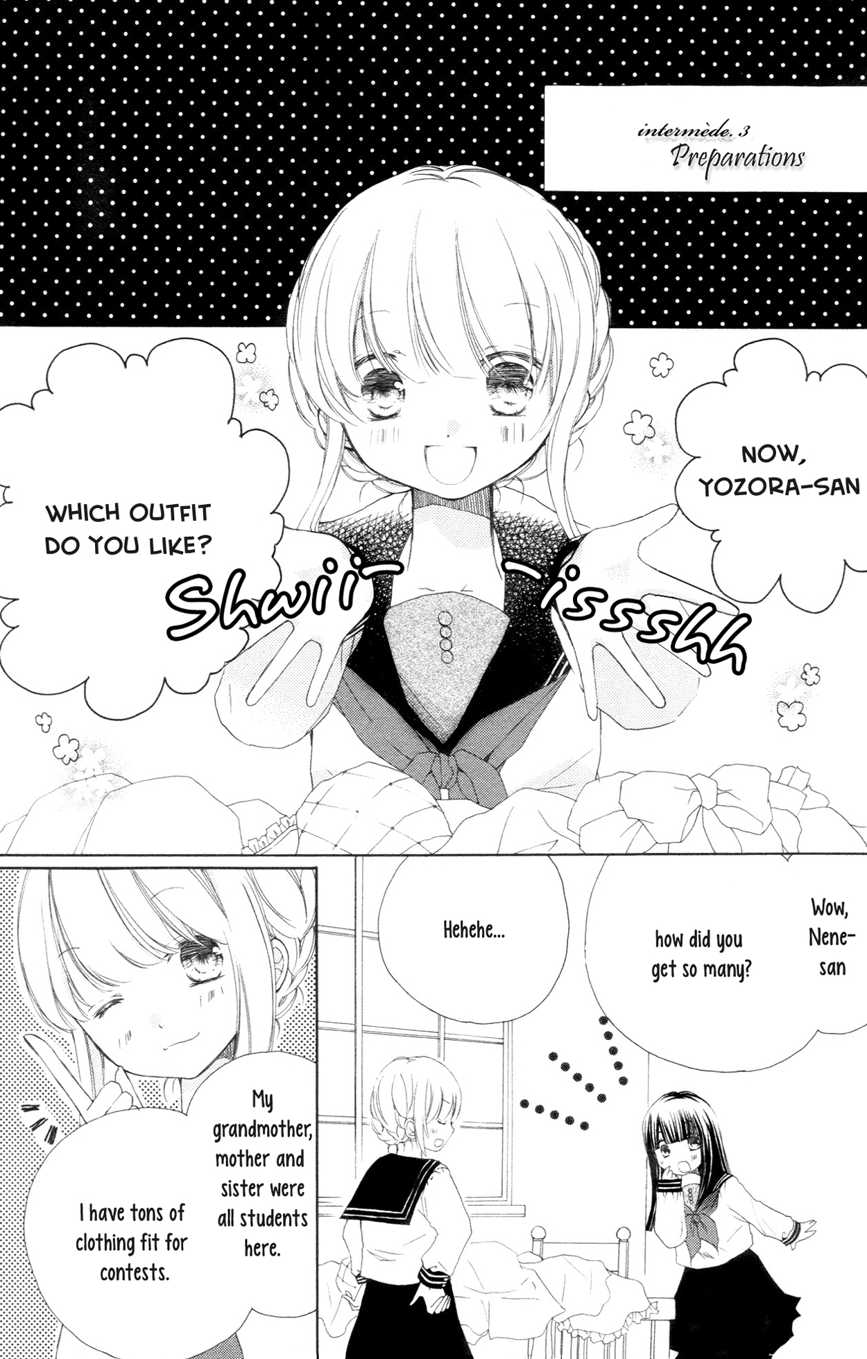 Tsuki to Sekai to Étoile Volume 1 Extras 第10页