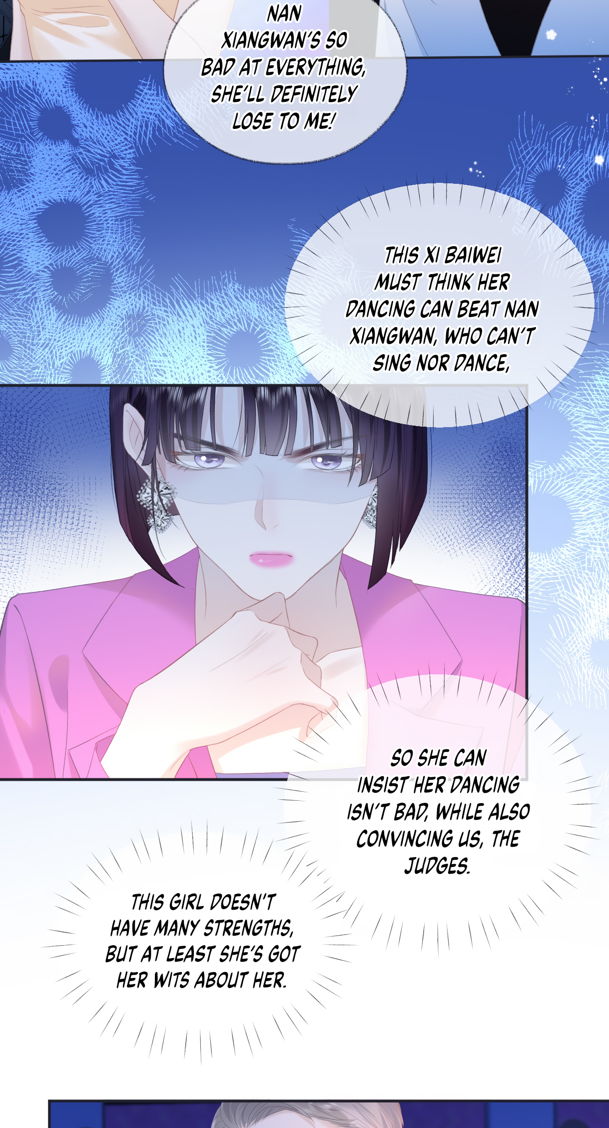 The Queen Starts as an A-Lister Ch. 4 第15页