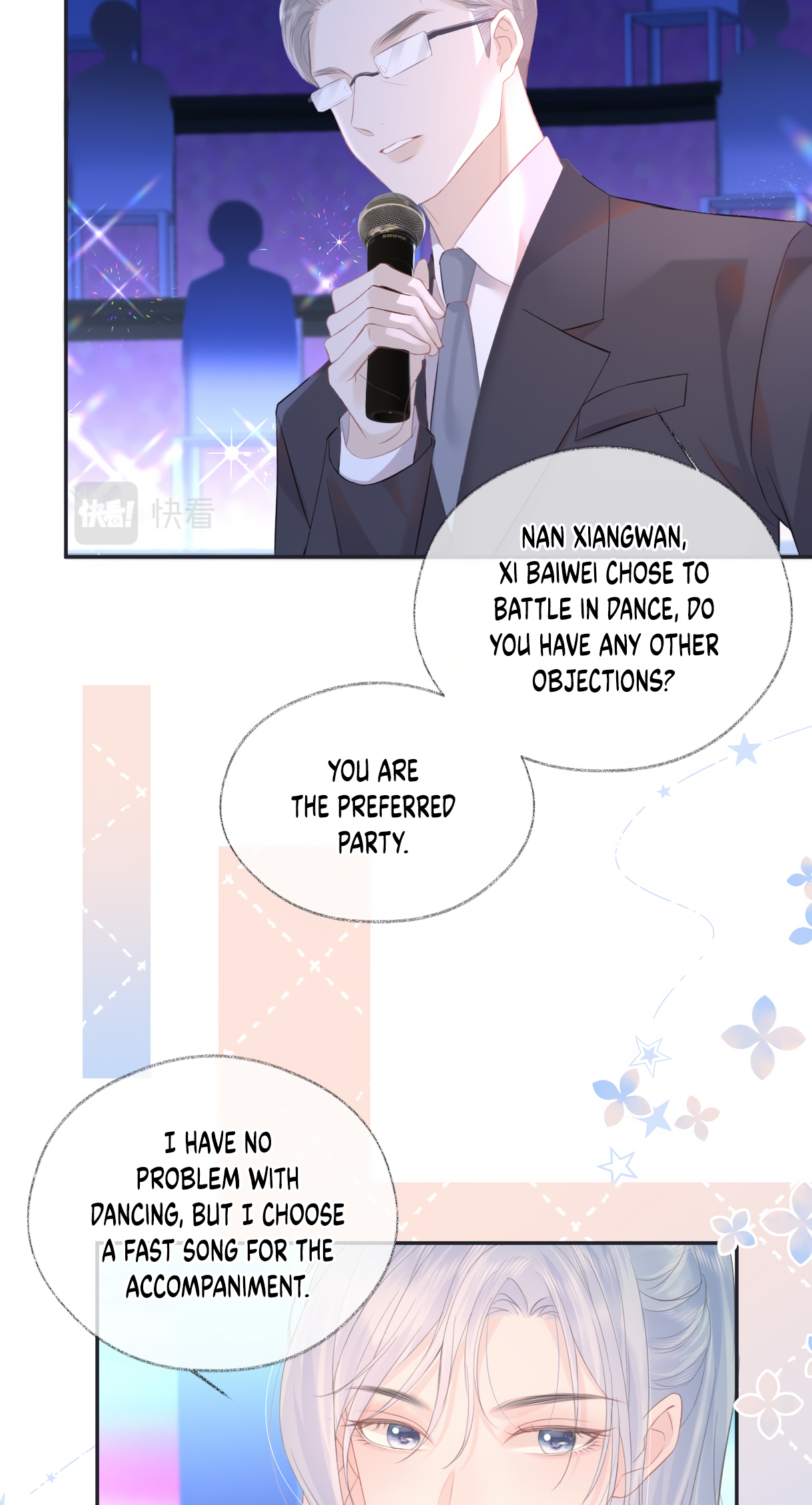The Queen Starts as an A-Lister Ch. 4 第16页