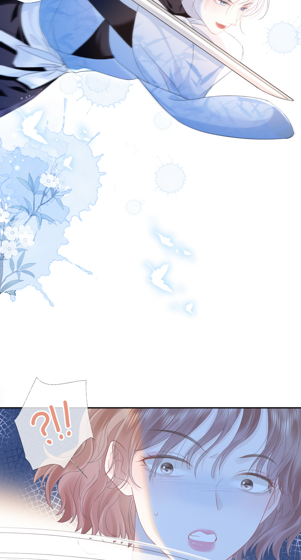 The Queen Starts as an A-Lister Ch. 4 第24页