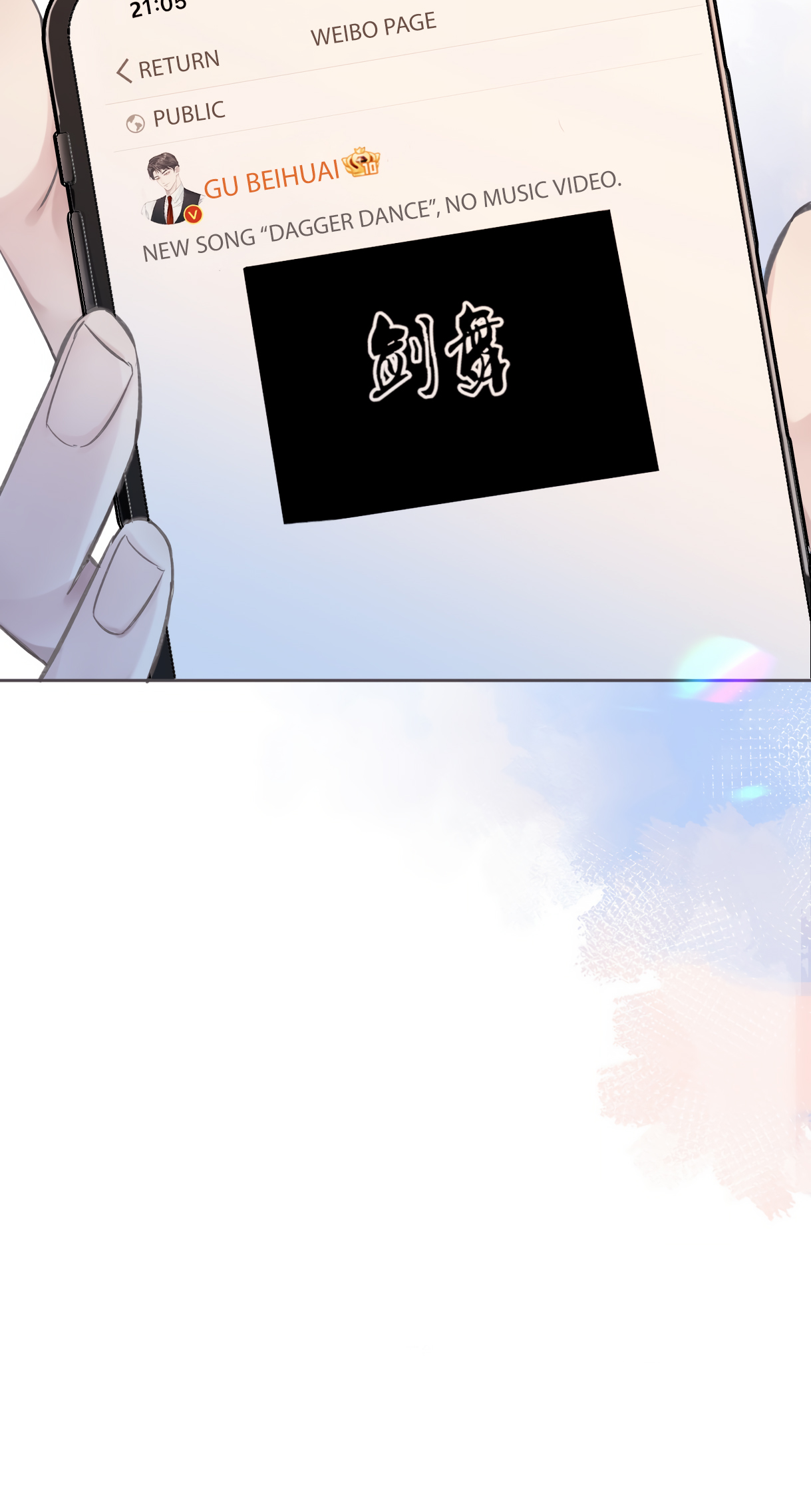 The Queen Starts as an A-Lister Ch. 4 第43页