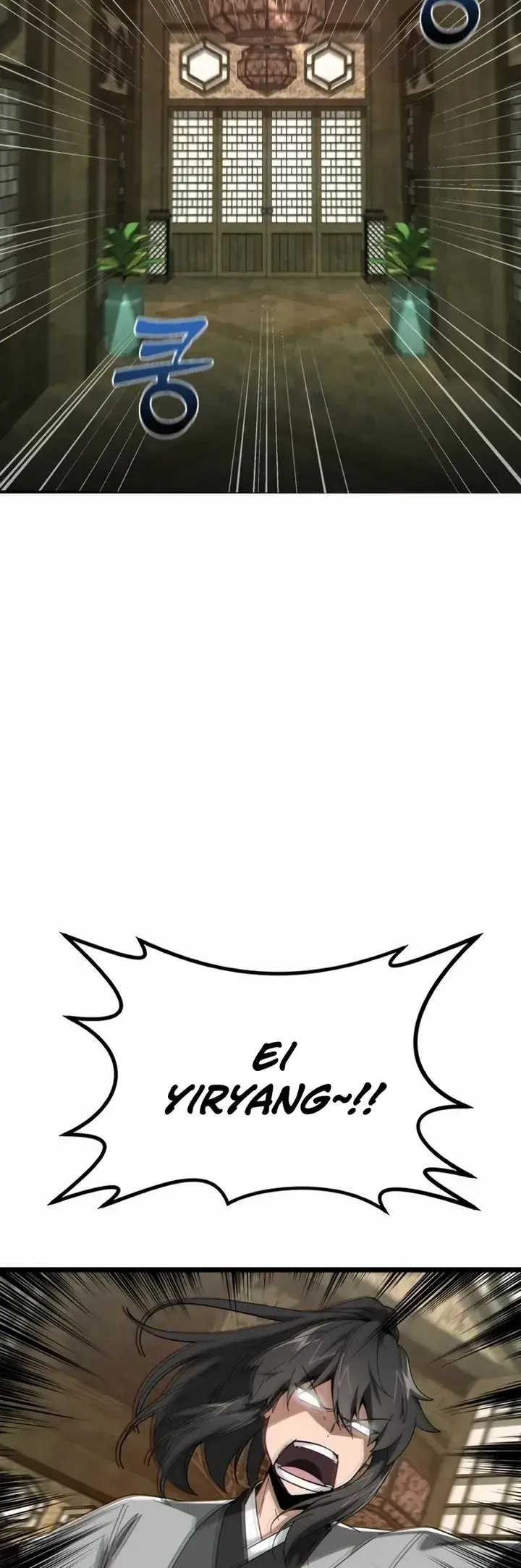 Initializing the Sect System Ch. 2 第2页