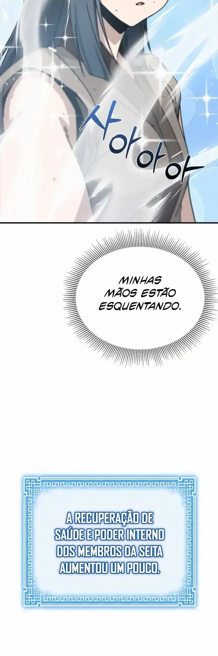 Initializing the Sect System Ch. 2 第134页