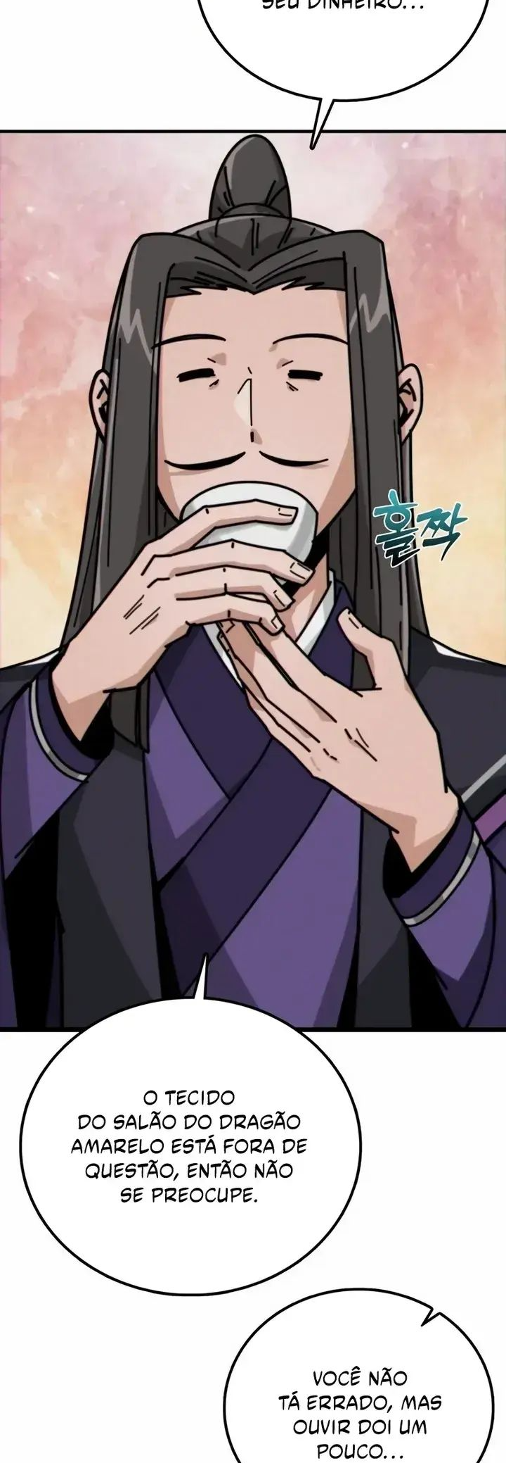 Initializing the Sect System Ch. 2 第15页