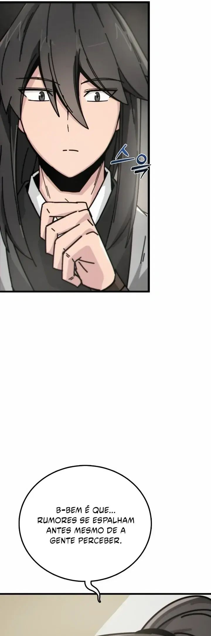 Initializing the Sect System Ch. 2 第19页