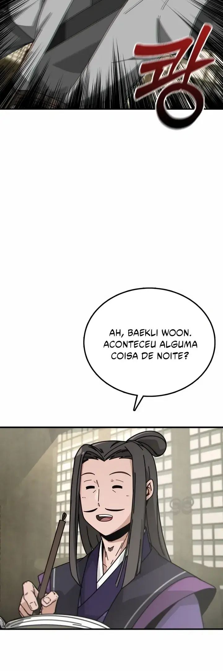 Initializing the Sect System Ch. 2 第3页