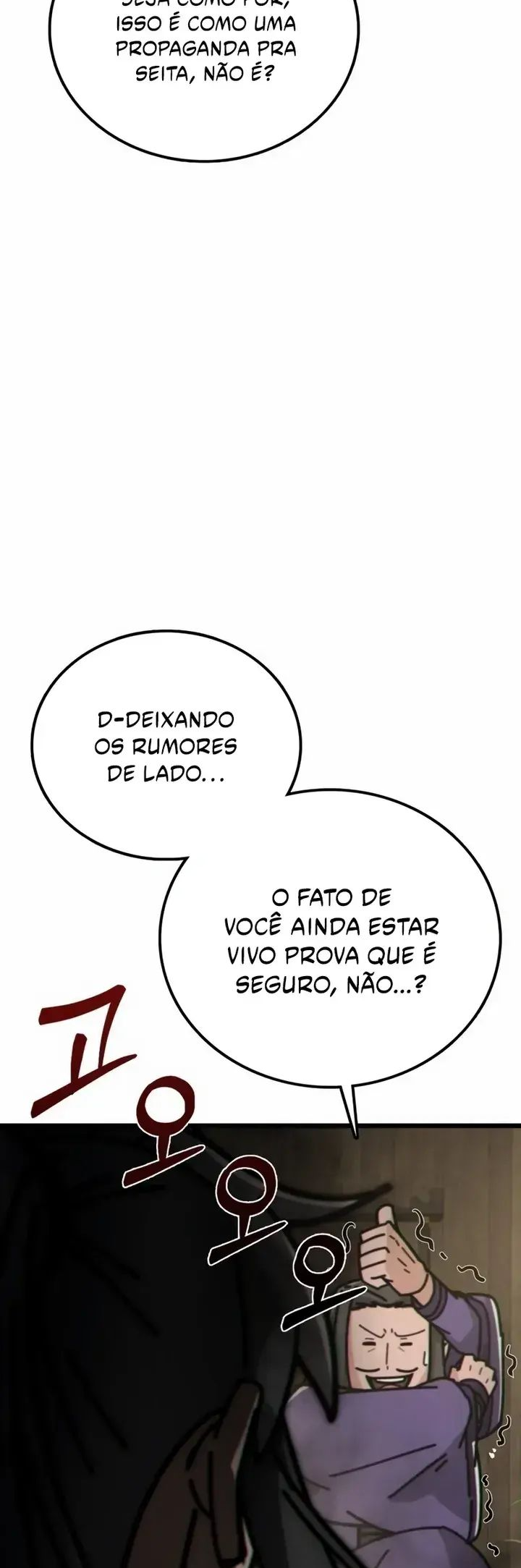 Initializing the Sect System Ch. 2 第22页
