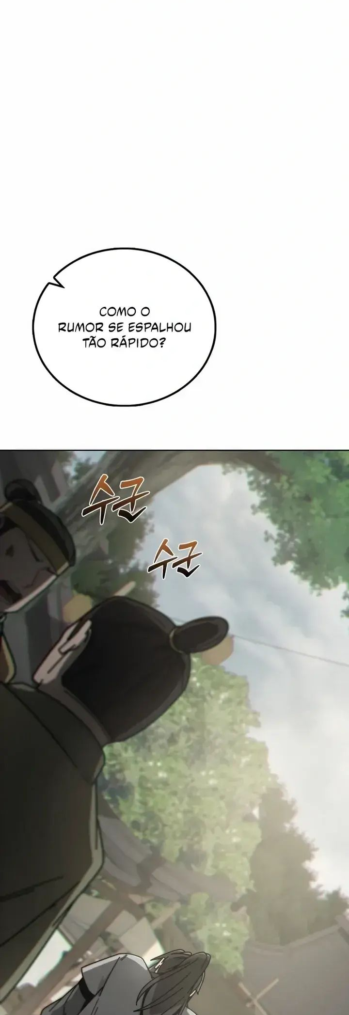 Initializing the Sect System Ch. 2 第29页