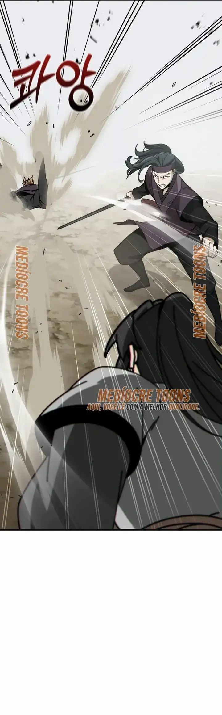 Initializing the Sect System Ch. 2 第54页