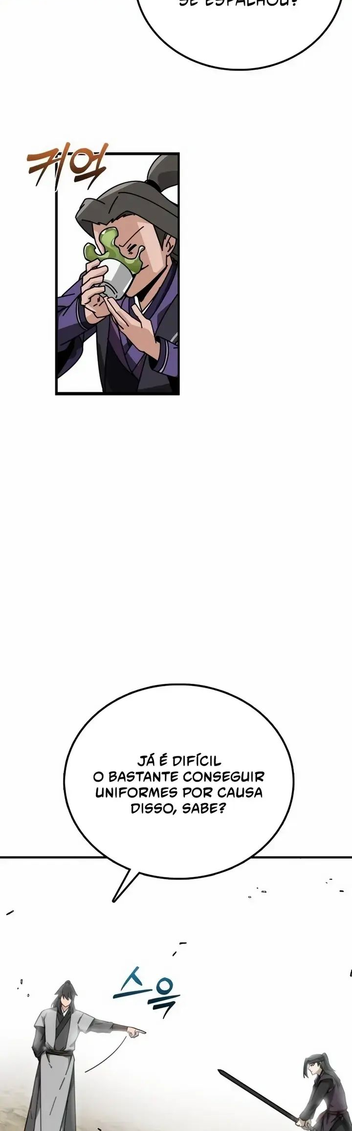 Initializing the Sect System Ch. 2 第56页