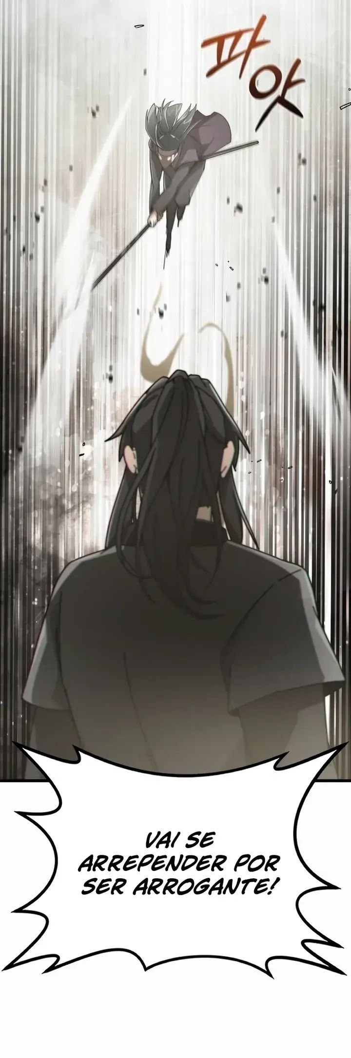 Initializing the Sect System Ch. 2 第59页
