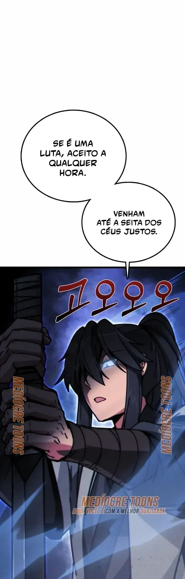 Initializing the Sect System Ch. 2 第66页