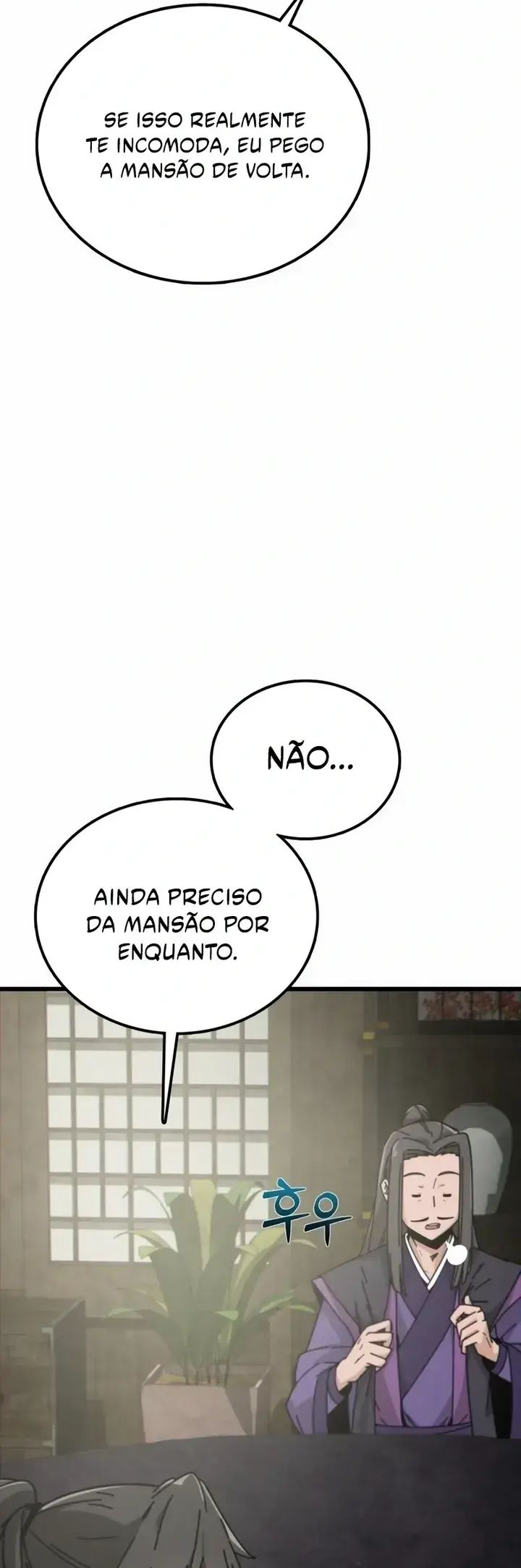 Initializing the Sect System Ch. 2 第8页