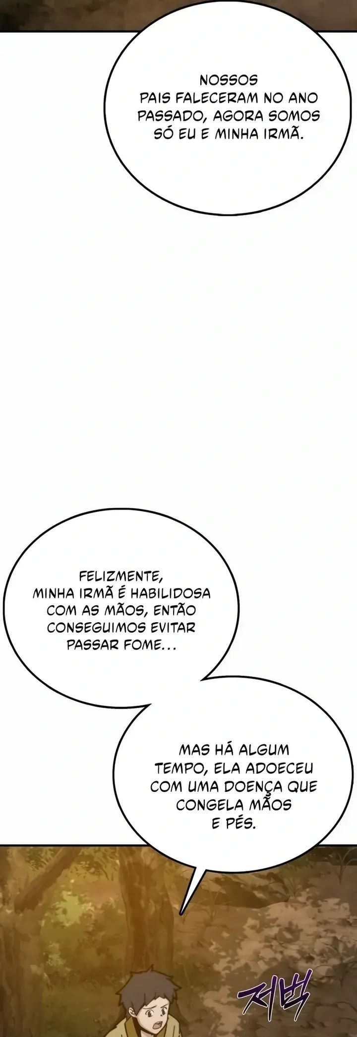 Initializing the Sect System Ch. 2 第76页