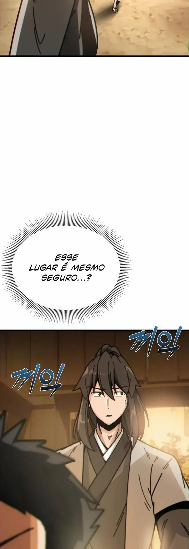 Initializing the Sect System Ch. 2 第80页