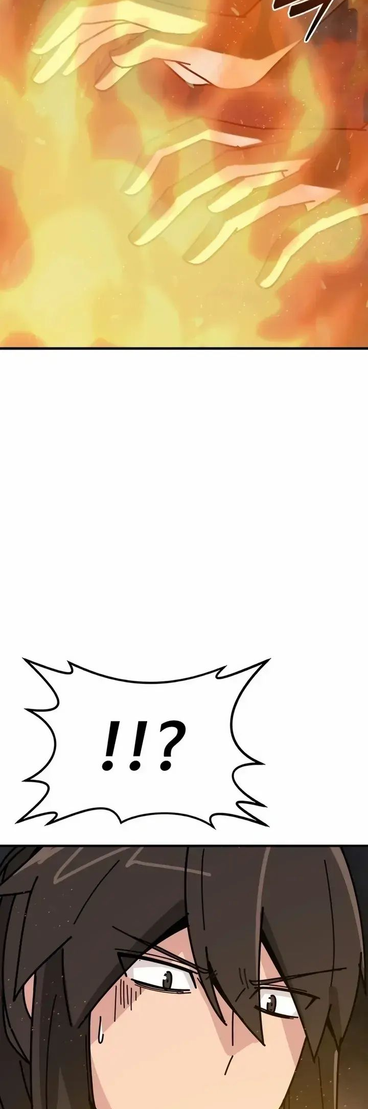 Initializing the Sect System Ch. 2 第83页