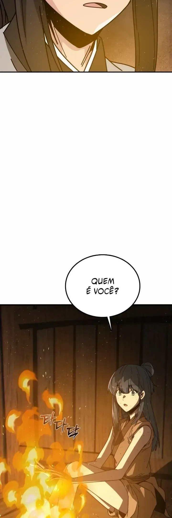 Initializing the Sect System Ch. 2 第84页