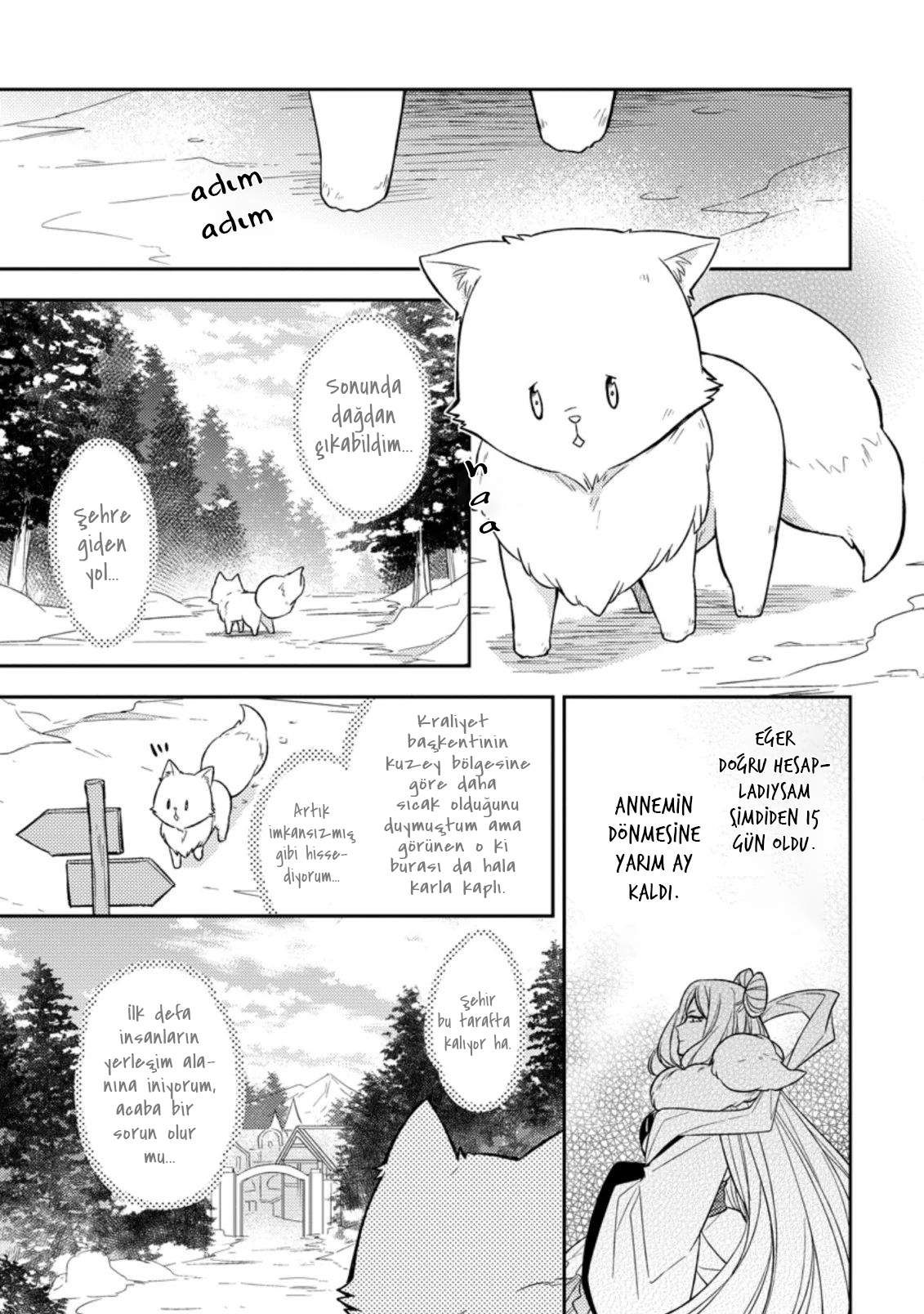 Kita no Toridenite Vol. 1 Ch. 1 第17页