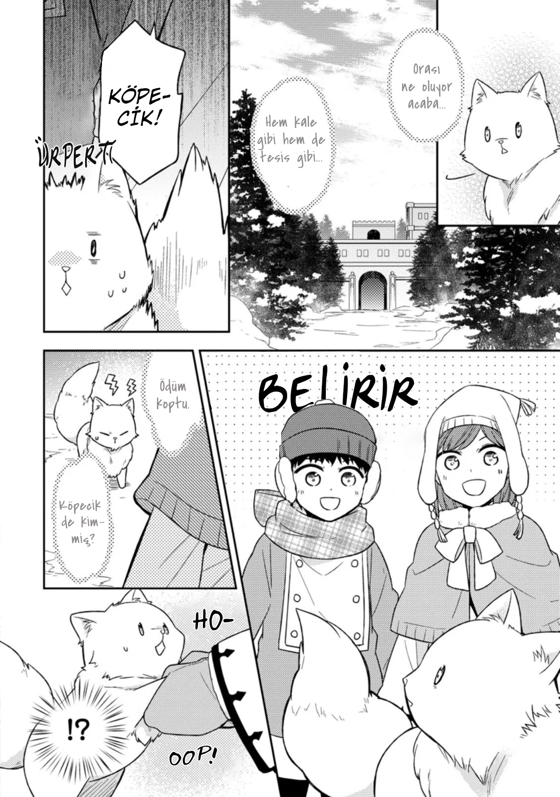 Kita no Toridenite Vol. 1 Ch. 1 第18页