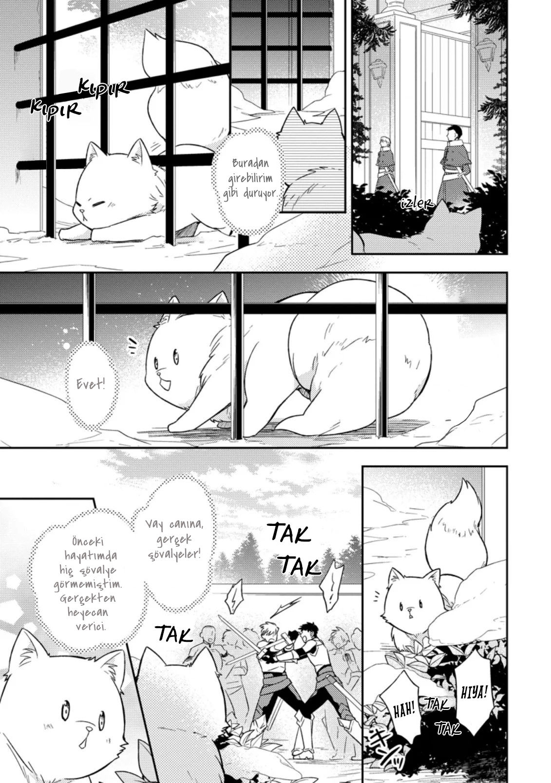 Kita no Toridenite Vol. 1 Ch. 1 第21页