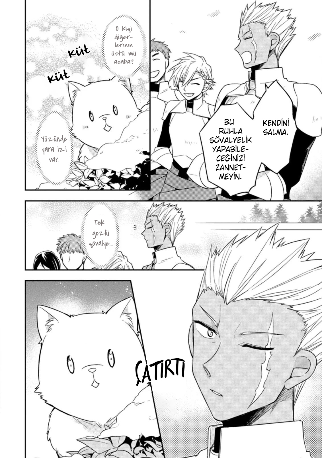 Kita no Toridenite Vol. 1 Ch. 1 第22页