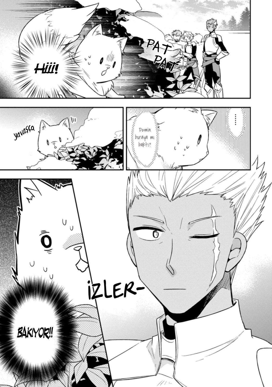 Kita no Toridenite Vol. 1 Ch. 1 第23页