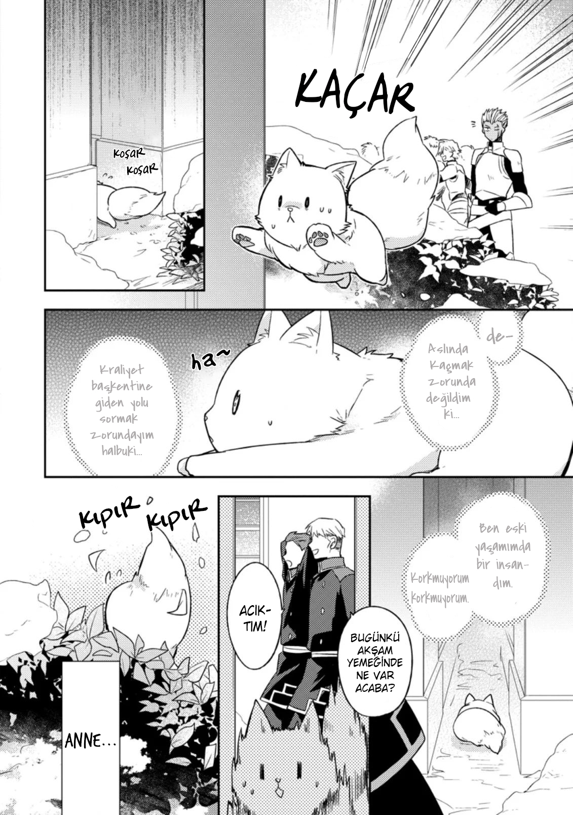 Kita no Toridenite Vol. 1 Ch. 1 第24页