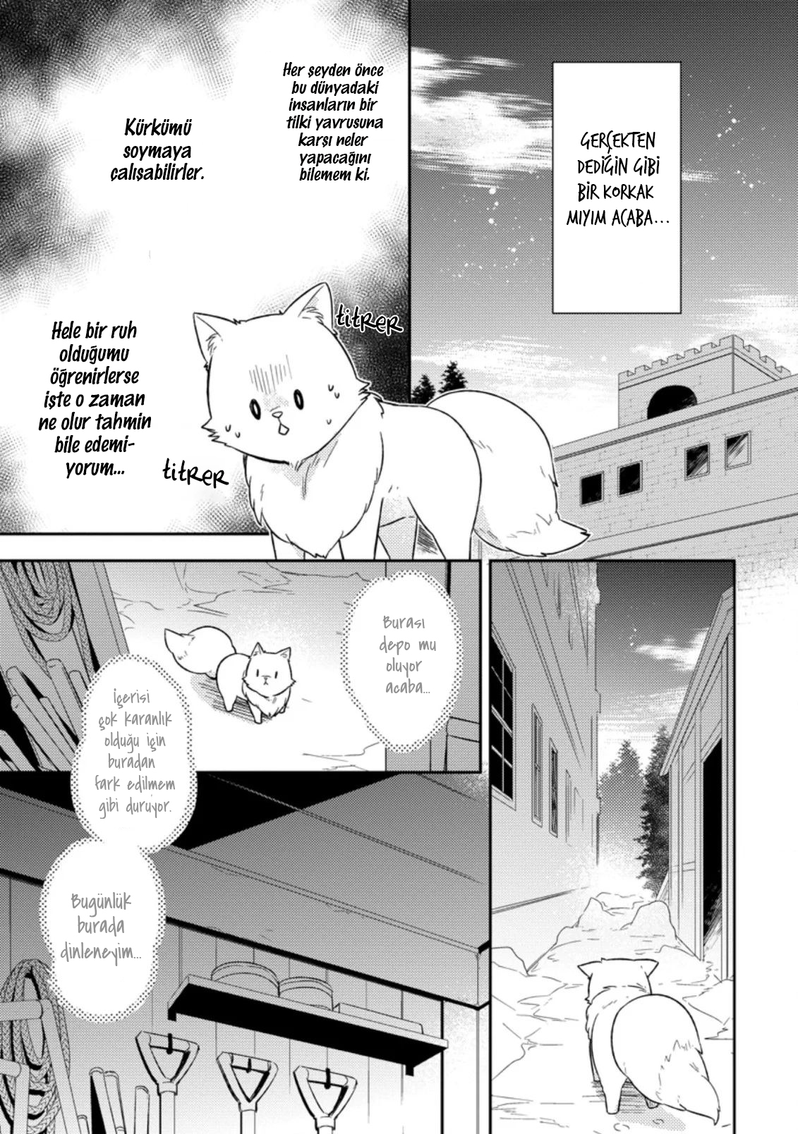 Kita no Toridenite Vol. 1 Ch. 1 第25页