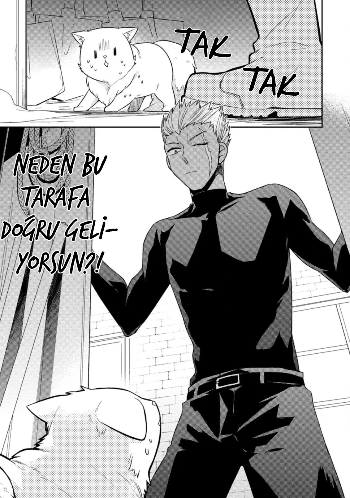 Kita no Toridenite Vol. 1 Ch. 1 第29页