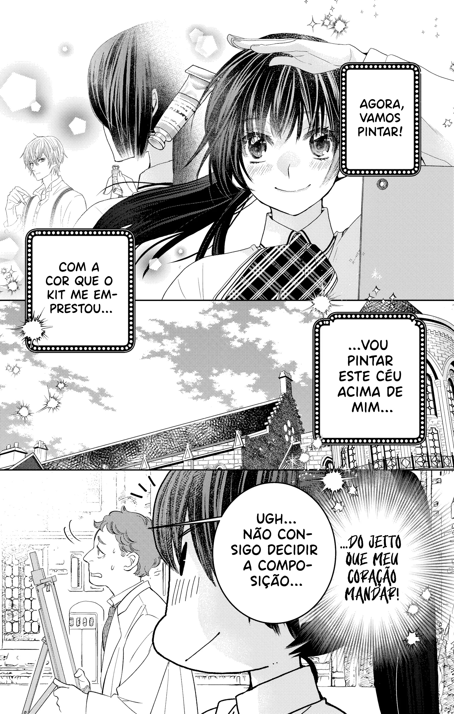 Prism Rondo Ch. 4 第2页