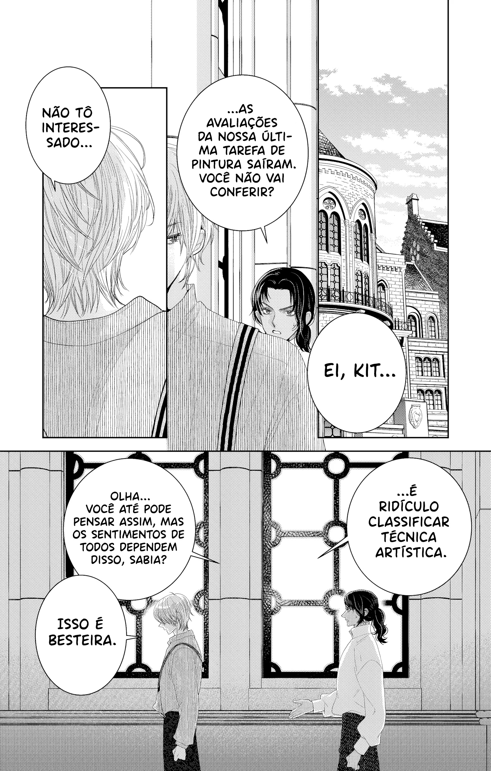 Prism Rondo Ch. 4 第11页