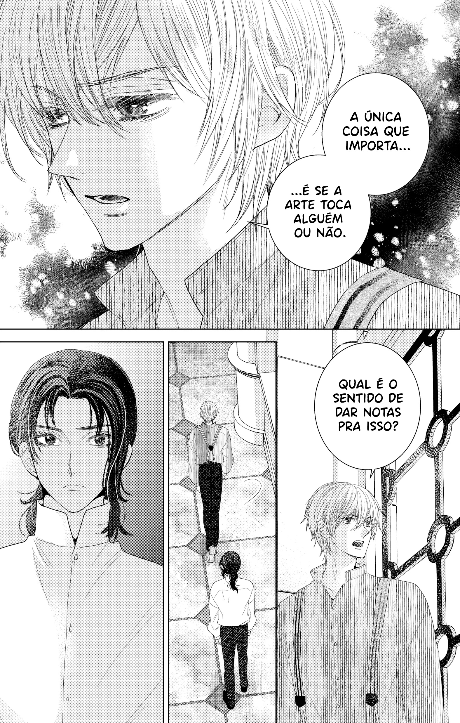 Prism Rondo Ch. 4 第12页