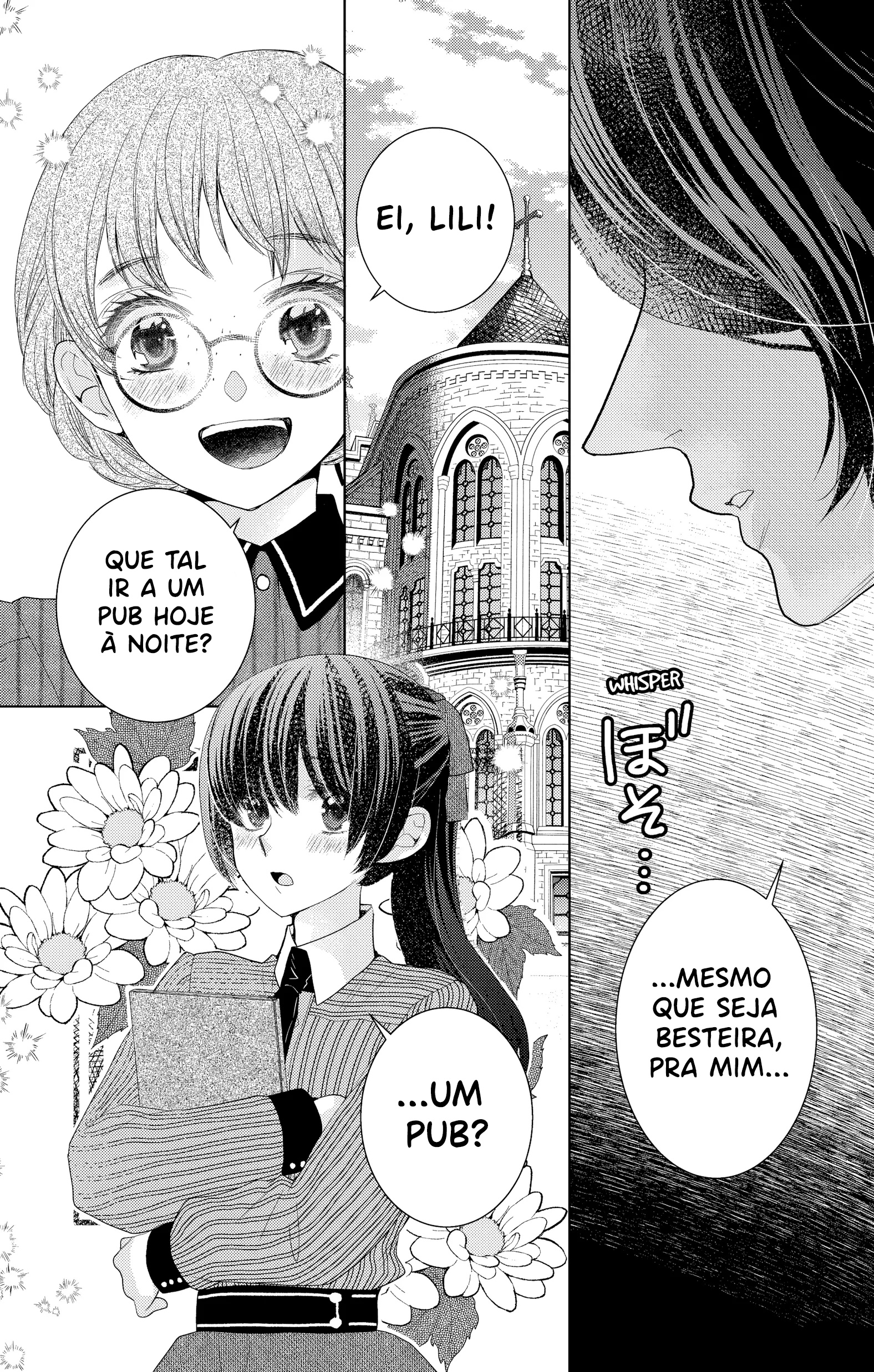 Prism Rondo Ch. 4 第13页