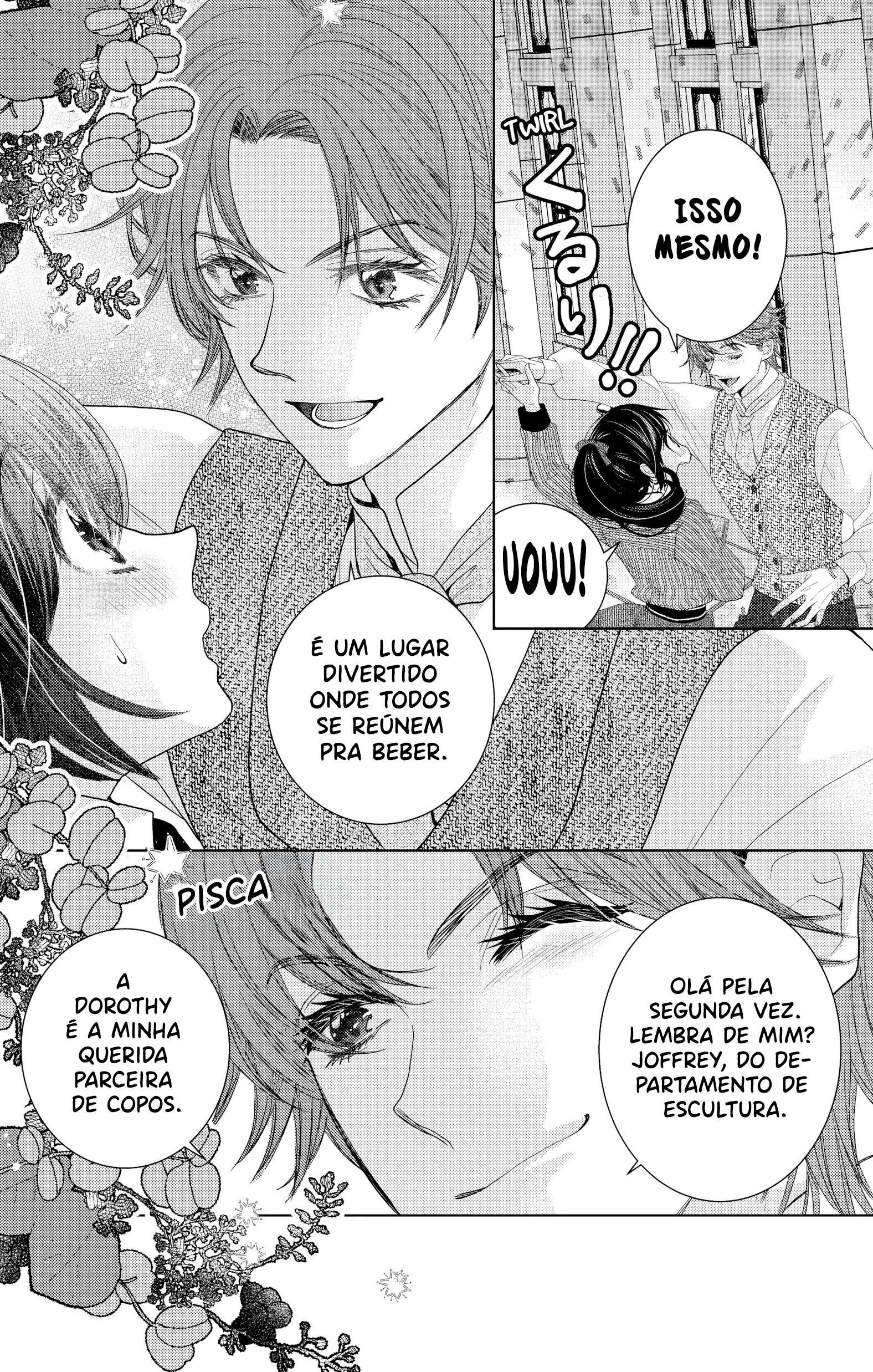 Prism Rondo Ch. 4 第14页