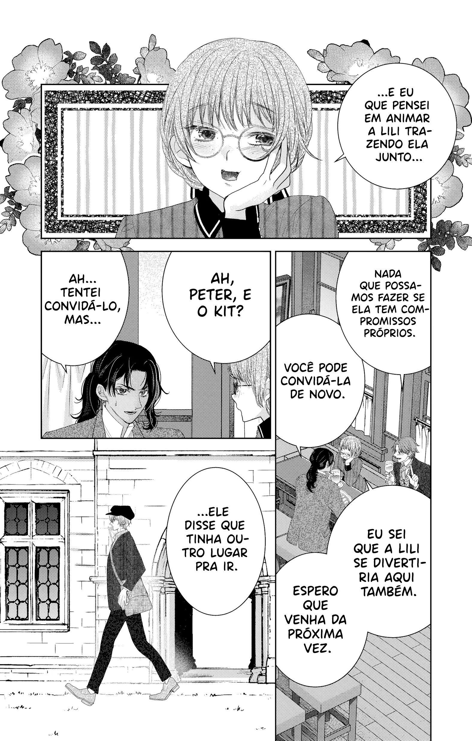 Prism Rondo Ch. 4 第17页