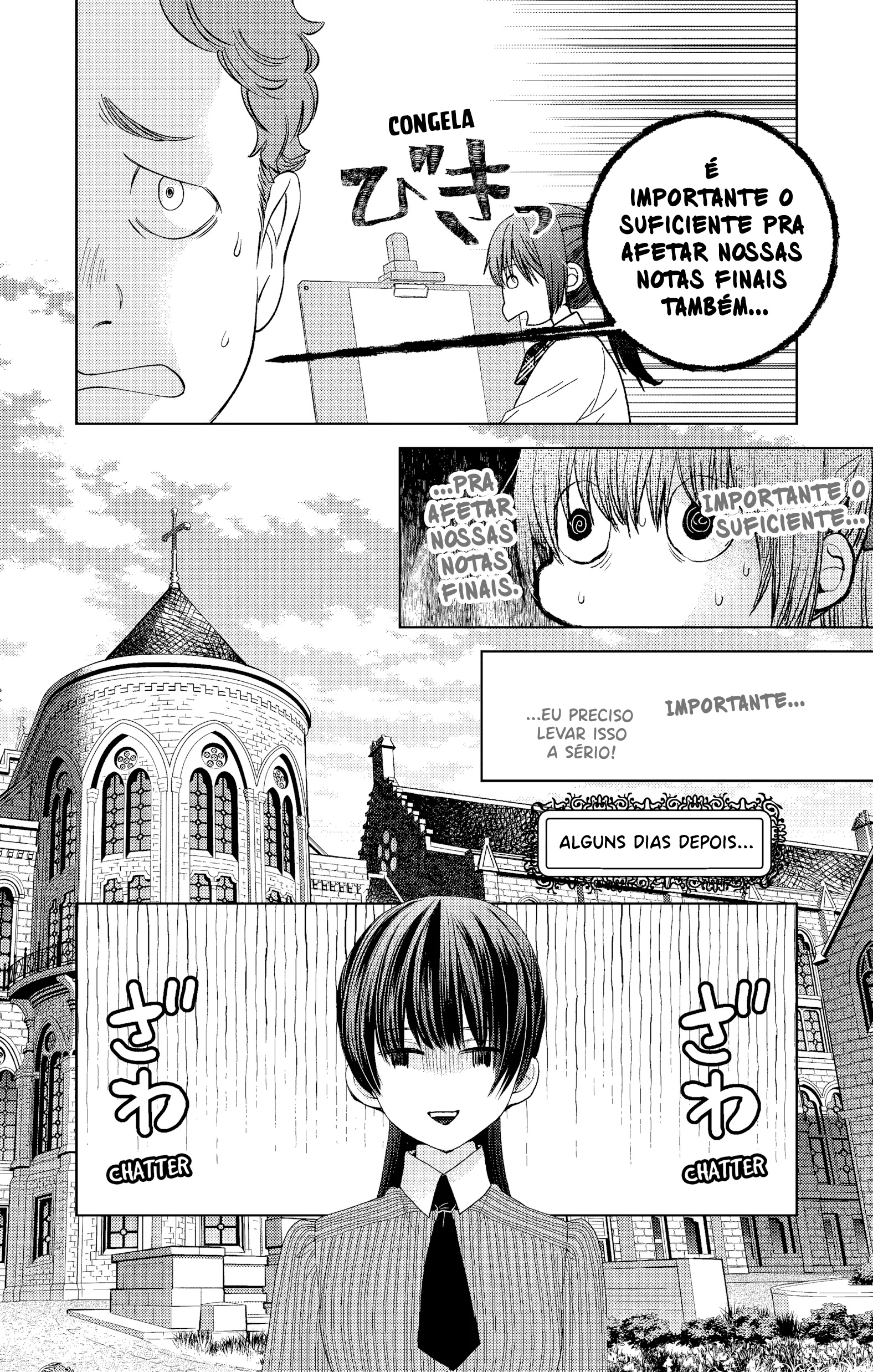 Prism Rondo Ch. 4 第3页