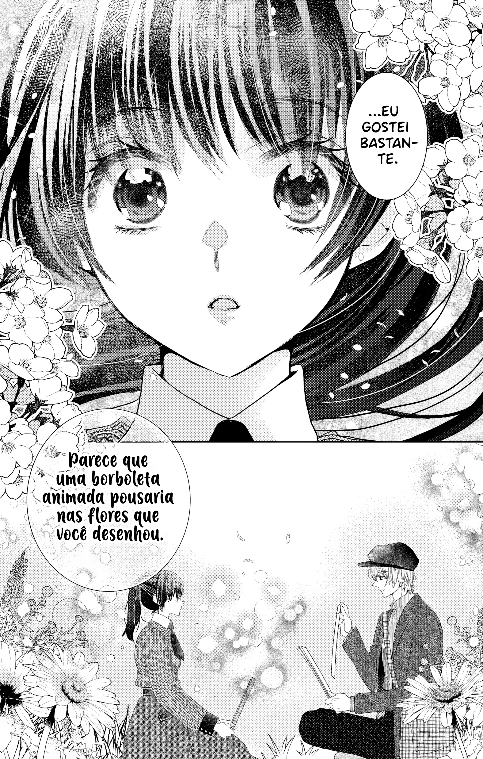 Prism Rondo Ch. 4 第24页