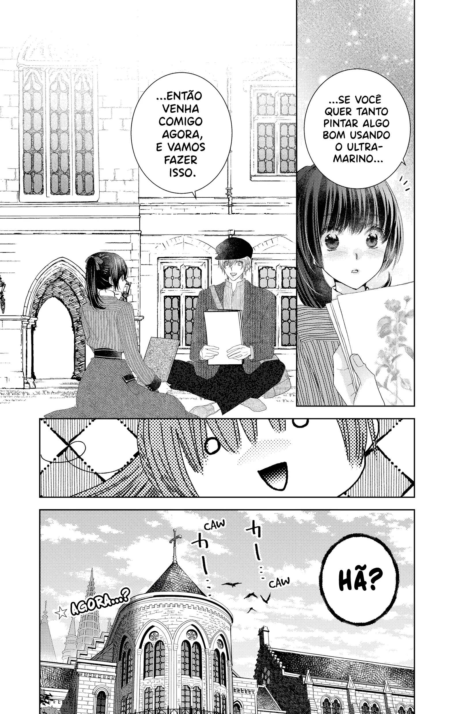 Prism Rondo Ch. 4 第26页