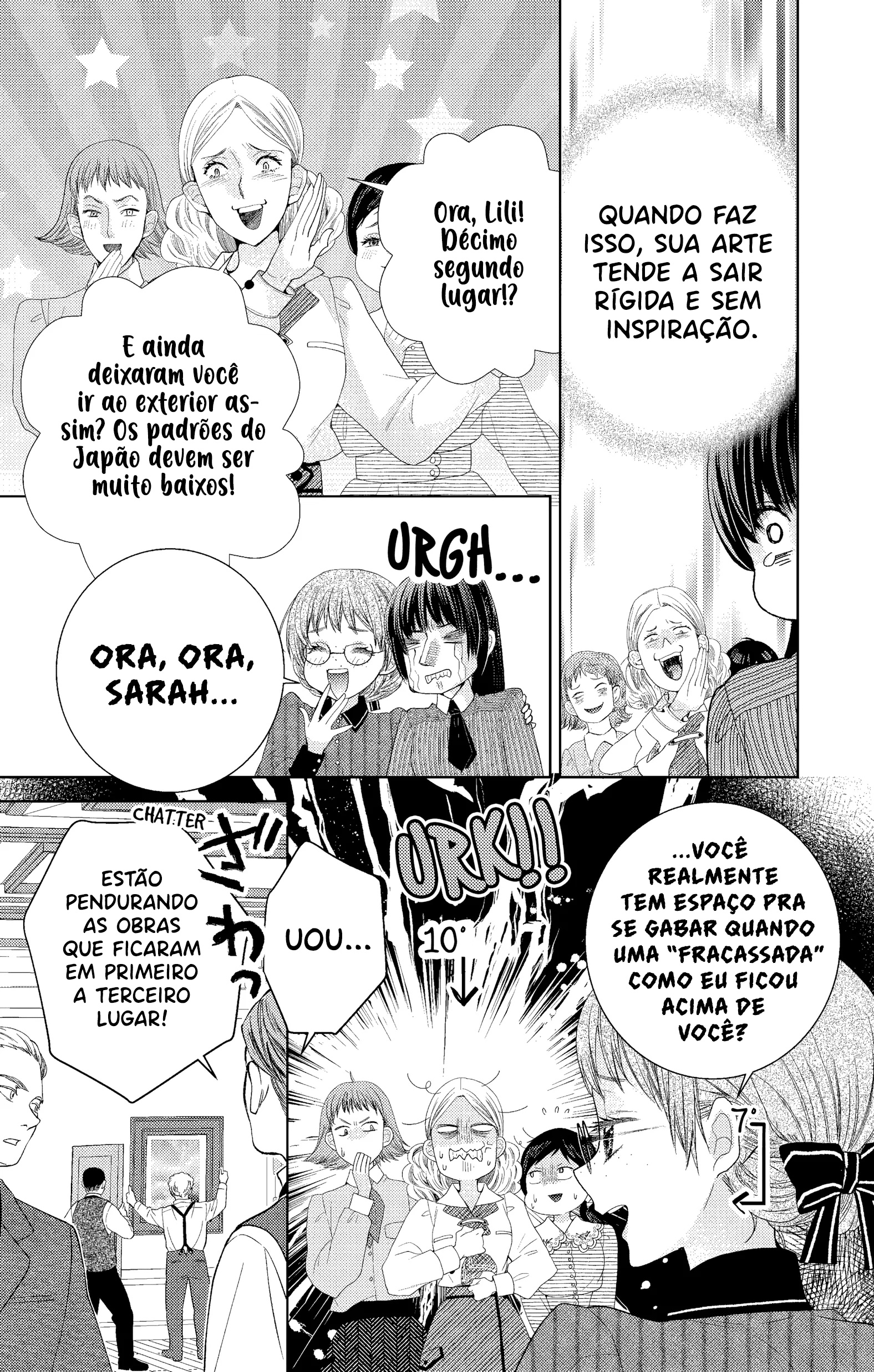 Prism Rondo Ch. 4 第6页