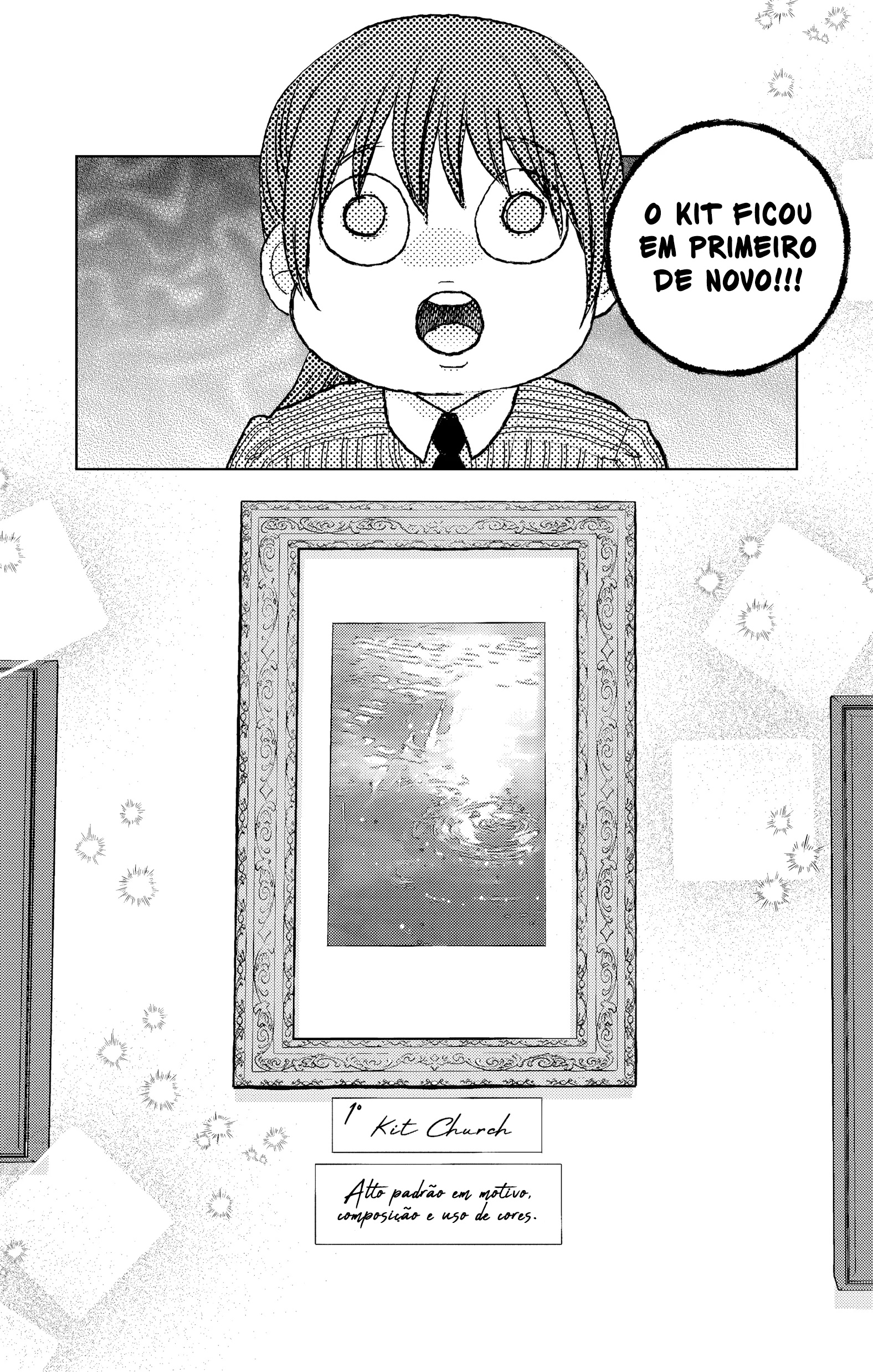 Prism Rondo Ch. 4 第7页